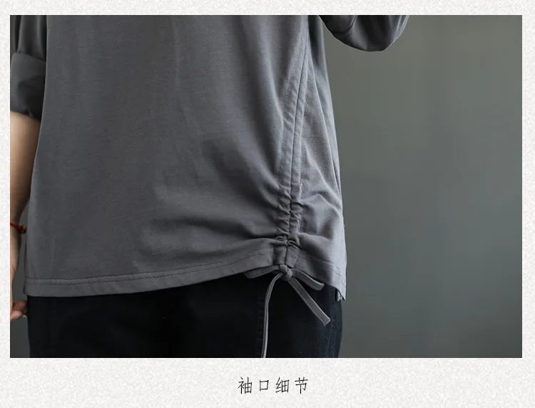 

Hot sale korencute round neck shirts , drawstring solid color long-sleeved T-shirt