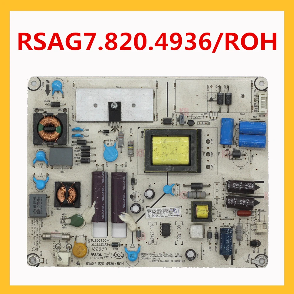 RSAG7.820.4936 водостойкий источник питания|Печатные платы| |