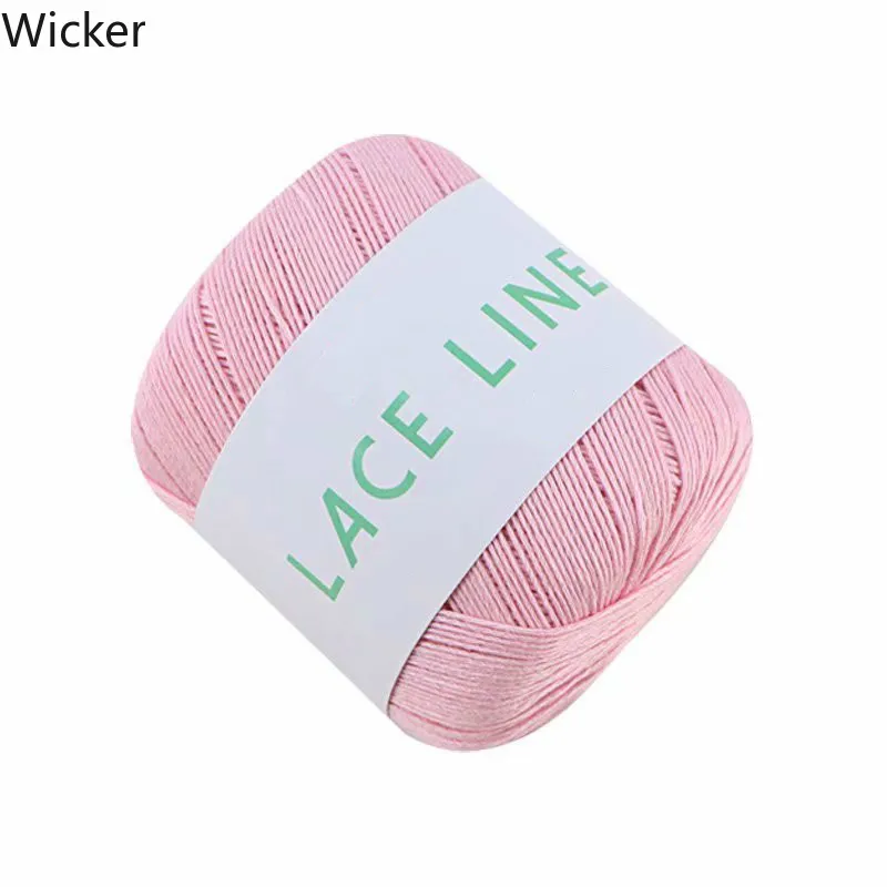 Радужная цветная кружевная нить Space Dye 40 г/шар хлопковая влагопоглощающая