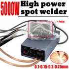 Сварочный аппарат для точечной сварки, 5000 Вт, Портативный Регулируемый аппарат для точечной сварки, 0,2 мм, никелевая полоса для самостоятельной сборки аккумулятора 18650
