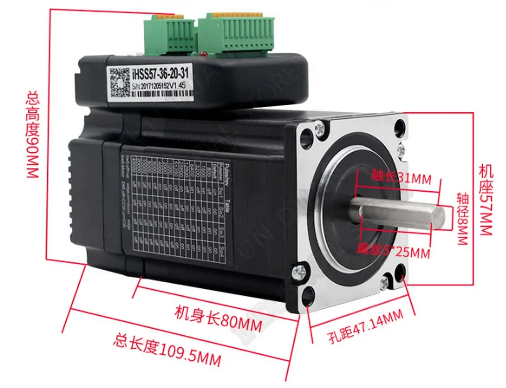 2Nm 286Oz. В JMC интегрированный NEMA23 57 мм 57 36 В DC 1500 об/мин DSP Гибридный замкнутая петля мотор драйвер кодировщик все-в-одном сервомотор