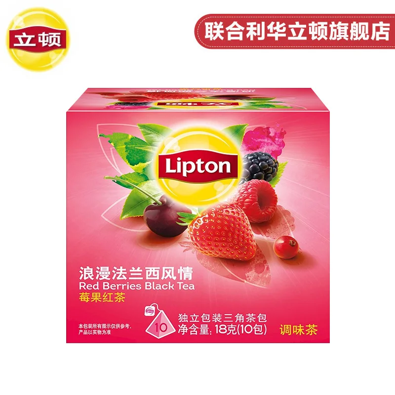 Берри черная напиток 18 г/кор. Бесплатная доставка | Красота и здоровье