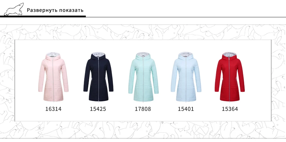 ICEbear осень длинные Хлопковые женские пальто с капюшоном модные женские пуховики парки для женщин 17G292D