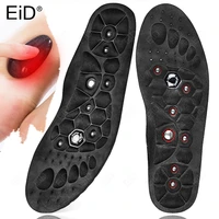 enhanced magnetic massage insoles foot acupuncture point therapy insole cushion body detox slimming insole for weight loss unise