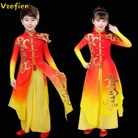 children classical yangko dance costumes girls elegant embroidery national dance wear umbrella fan dance performance dress