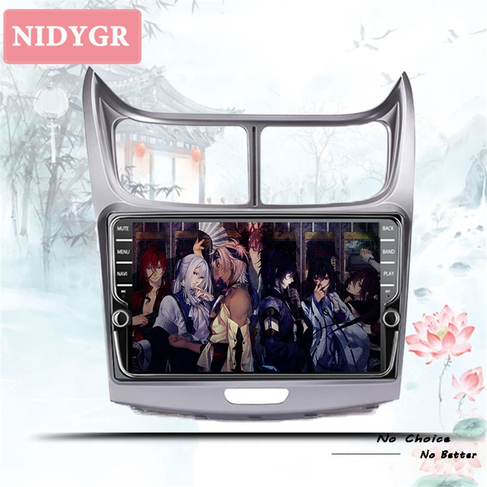 Автомагнитола 4 + 64 ГБ для Chevrolet SAil 2010 2012 2013 GPS-навигация мультимедийная система DVD