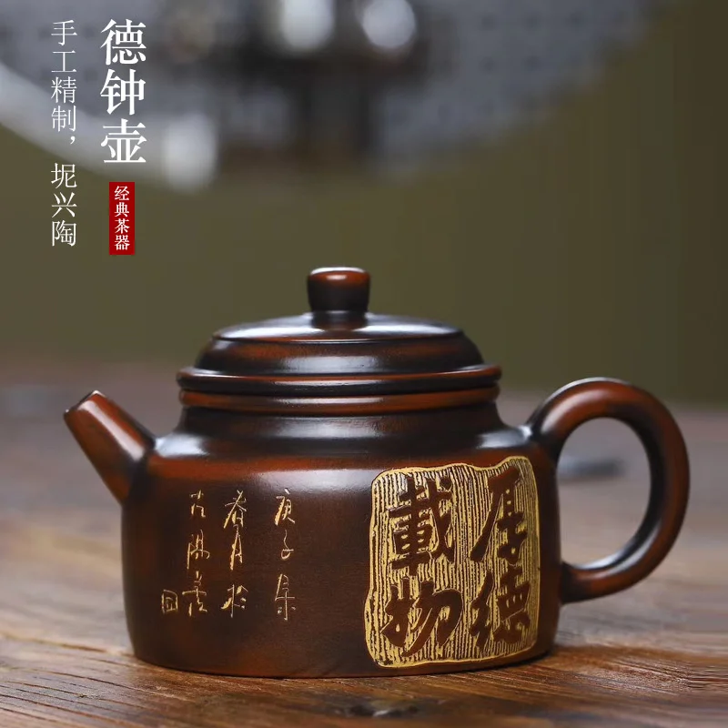 

Yixing Dingshu town famous handmade purple clay pot nixing pottery Dezhong bubble teapot and tea set