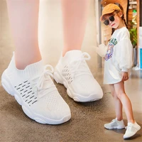 balack sneaker 2021 childrens sports shoes for boy running shoes white shoes girl casual shoes tennis sneakers kids flat shoes