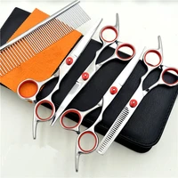 6 cat dog pet hair grooming scissor trimmer cutting curved hair shears