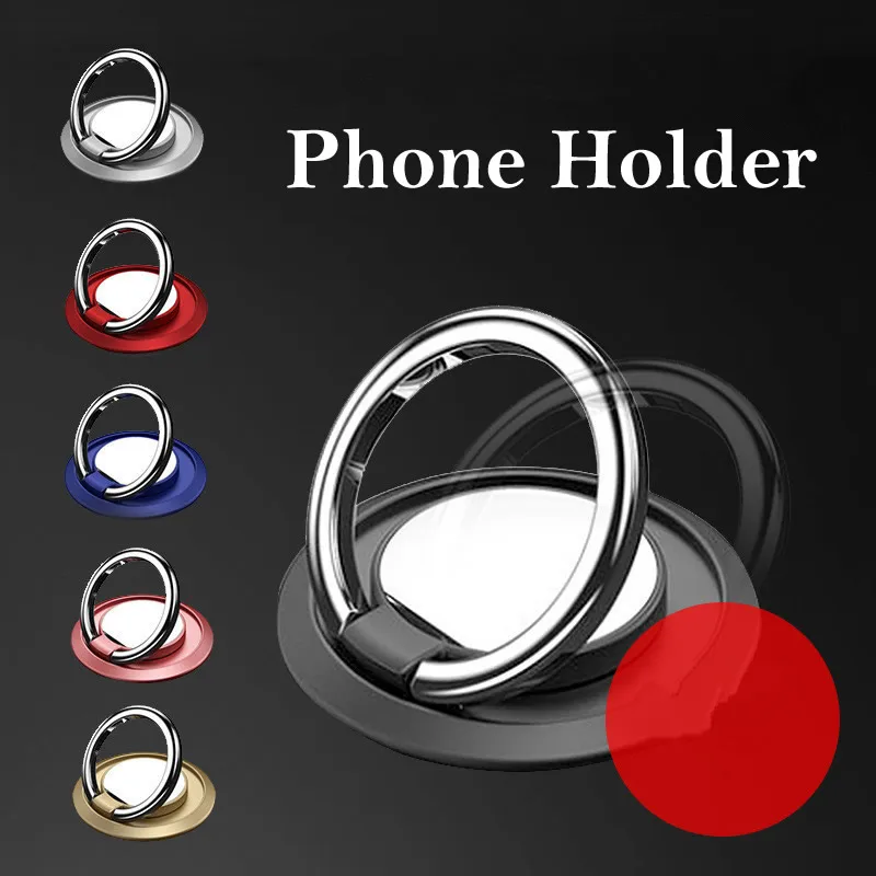 Металлический держатель телефона с кольцом на палец для iPhone samsung расширяющийся