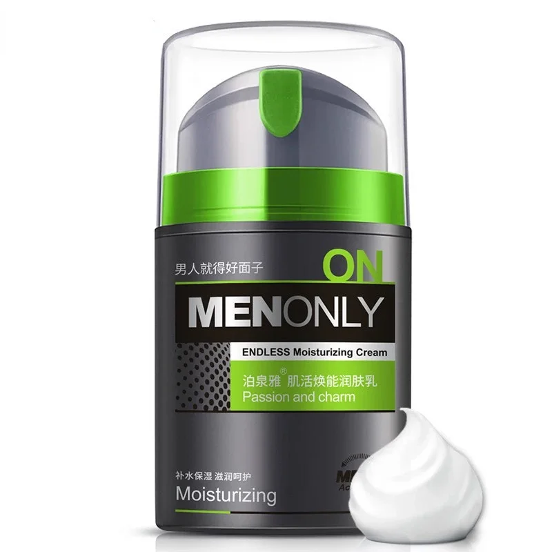

1pcs Men Moisturizing Oil-control Face Cream Anti Wrinkle Anti Aging Whitening Day Cream Skin Care Wholesale