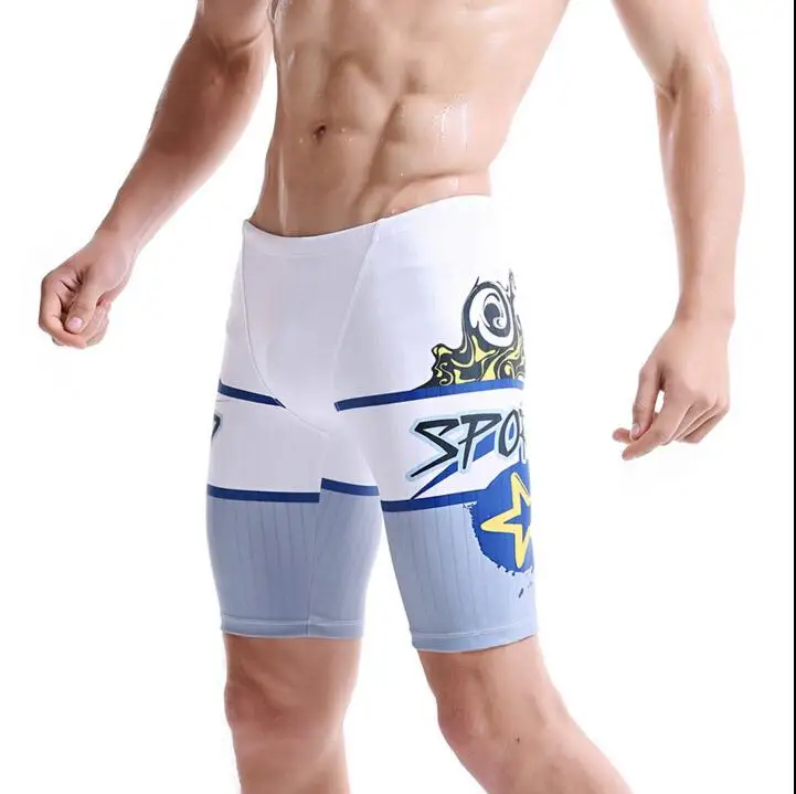 Мужские купальные шорты Life on track уличные плавки облегающие трусы брендовые