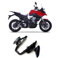 plastic shell protective shell guard plate rear tail motorcycle original factory accessories for voge valico 500ds 500 ds