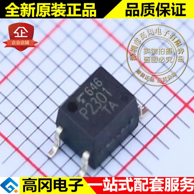 

5pieces TLP2301(TPL,E TLP2301 P2301 SOP4 TOSHIBA