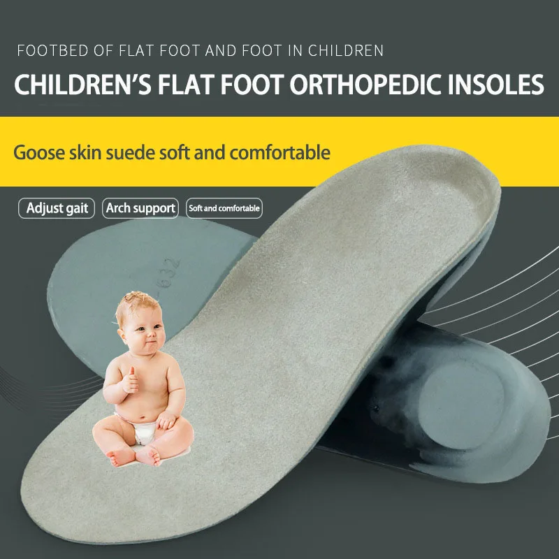 

UPAKME 3D Orthotic Insoles flat feet for kids and Children Arch Support insole for X-Legs Orthotic Shoe Heel Pad Inserts