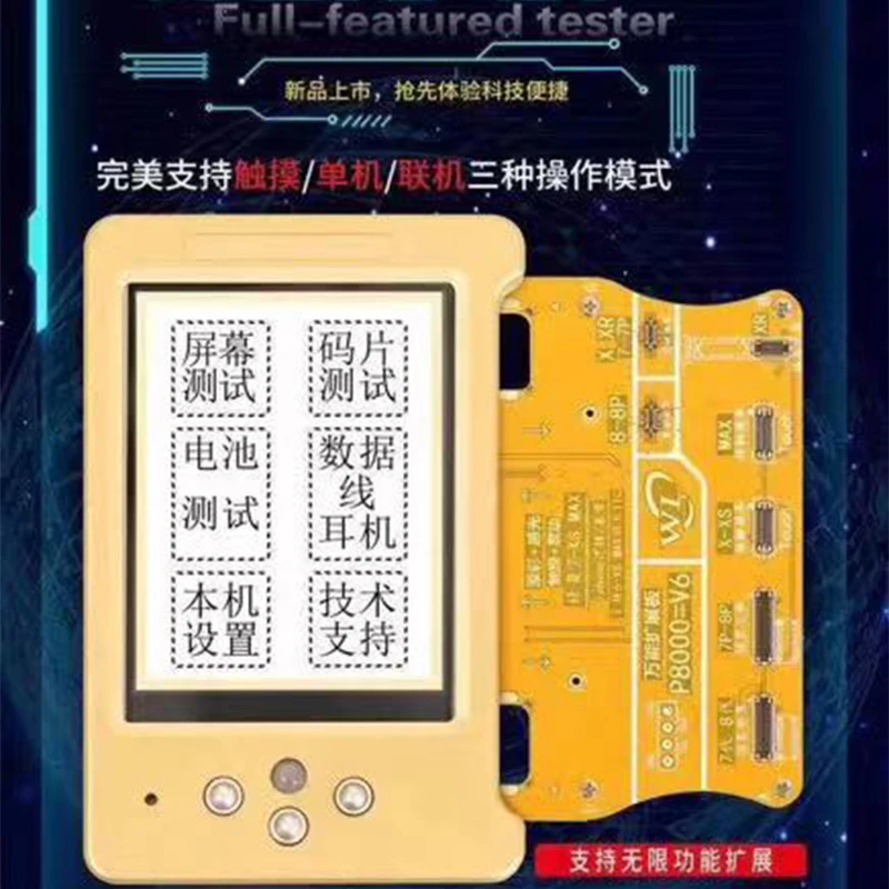 V6 True Tone 11 Pro Max 11pro светильник с датчиком дистанционного касания Вибрация данных Чтение Запись восстановление программист инструмент для ремонта 7p 8/8 p/xs max