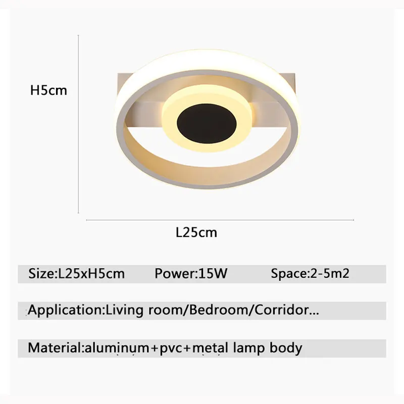 D25cm 15W современный светодиодный потолочный светильник для коридора гостиной - Фото №1