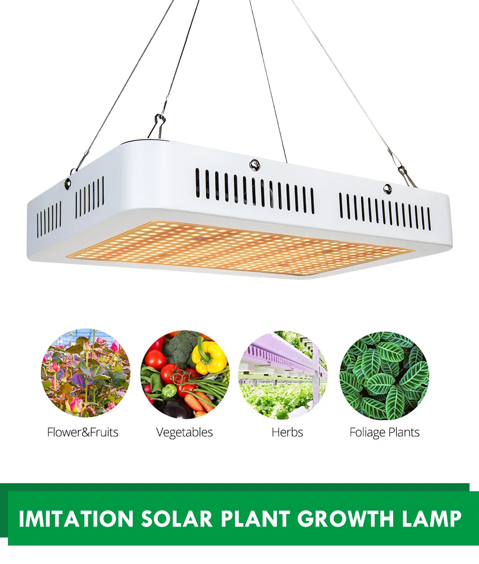 Полный спектр светодиодный светильник для выращивания растений от солнца SMD5730 s
