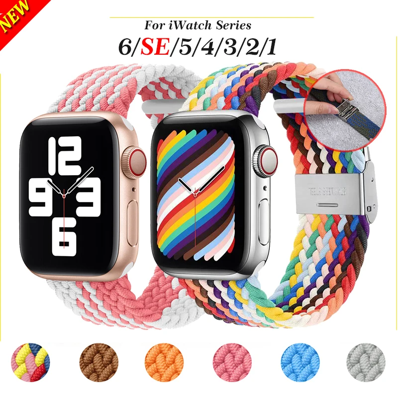 Регулируемый плетеный соло-браслет для Apple Watch Series SE 6 5 42 мм 38 нейлоновый