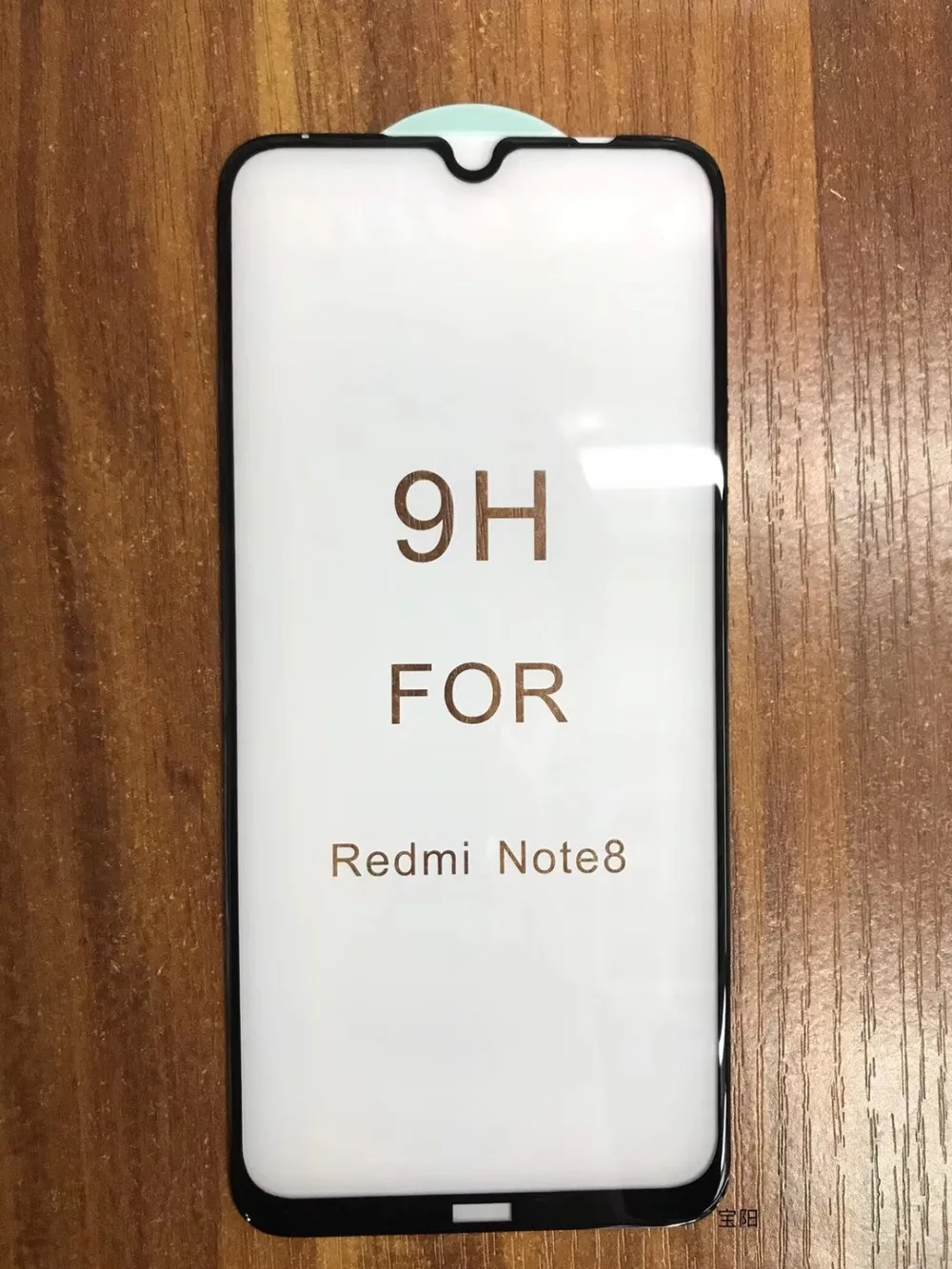 Redmi Note 7 изогнутый полный клей защитная стеклянная пленка для экрана для Redmi Note 8 pro Mi9 Lite Mi9T K20 MiA3 7A Note 6 Pro 5 PRO
