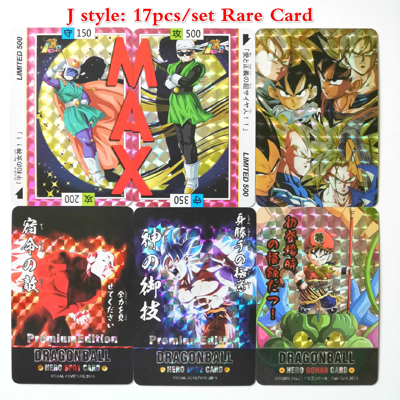 27 стилей Dragon Ball Z Super Ultra Instinct Limited BREAK часы в советском стиле игра флэш-карта Коллекция аниме-открытки