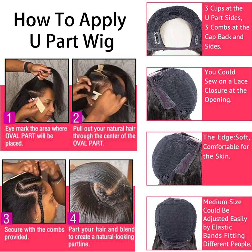 Прямой u образный зажим в парик человеческих волос Необработанные индийский из