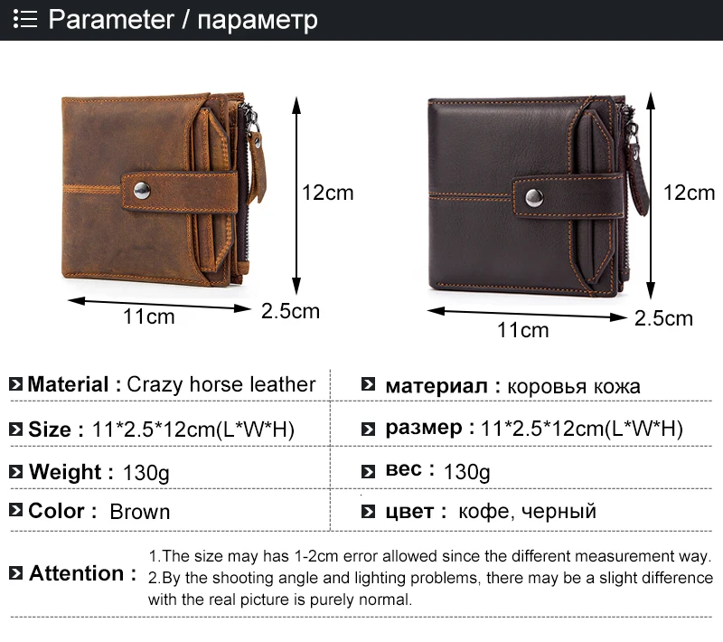 Westal кошелек мужской rfid кошелек из натуральной кожи для мужчин Винтажный Мужской кошелек/клатч короткий кошелек для денег держатель для карт с подарочной коробкой 8929