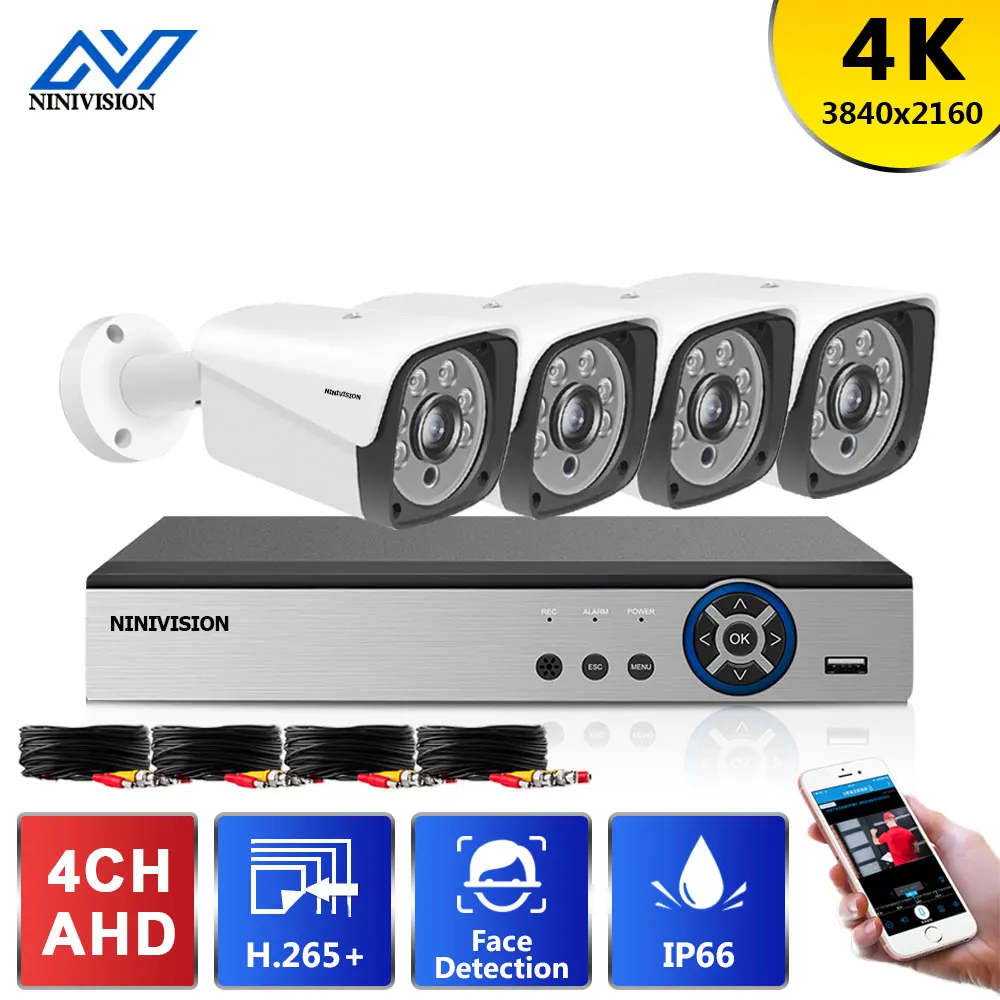 

Система видеонаблюдения H.265, 4 канала, 4K AHD, ИК-камера с функцией распознавания лица, ночное видение, система безопасности