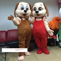 dog mascot costume cosplay furry suits party game fursuit cartoon dress outfits carnival halloween xmas easter advertising