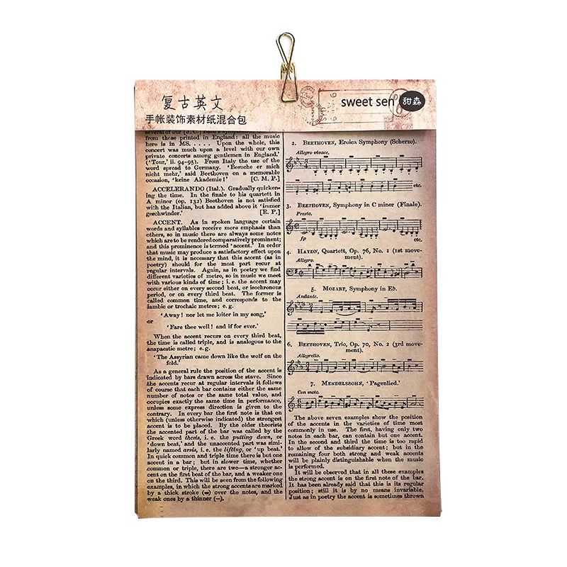 8 листов/набор декоративные материалы для винтажные канцелярские принадлежности