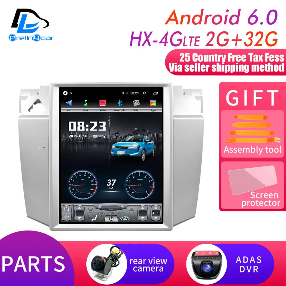 HX-4G 2G32G add DVR 4G Lte вертикальный экран android Мультимедиа Видео Радио плеер для volkswagen sedan Passat B6 2007-10 лет навигации стерео - Цвет: HX-4G 2G32G add DVR