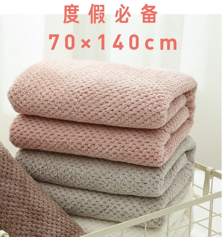 New 70X140CM Bath Towels For Adults High Quality Thicken Soft Shower Swimming Spa Sport Travel Towels Microfiber Large Towel Set