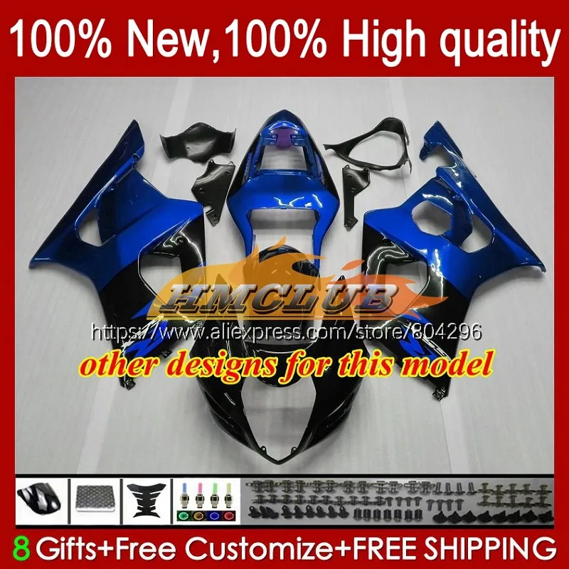Корпус для SUZUKI GSXR серебристо серый 1000 CC 1000CC K3 GSXR1000 33No.4 GSX R1000 03 04 2003 2004