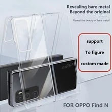 Ultra-thin Transprent Hollow Phone Case All Inclusive Hard PC Shell Folding Screen Anti-drop Protection Cover For OPPO Find N