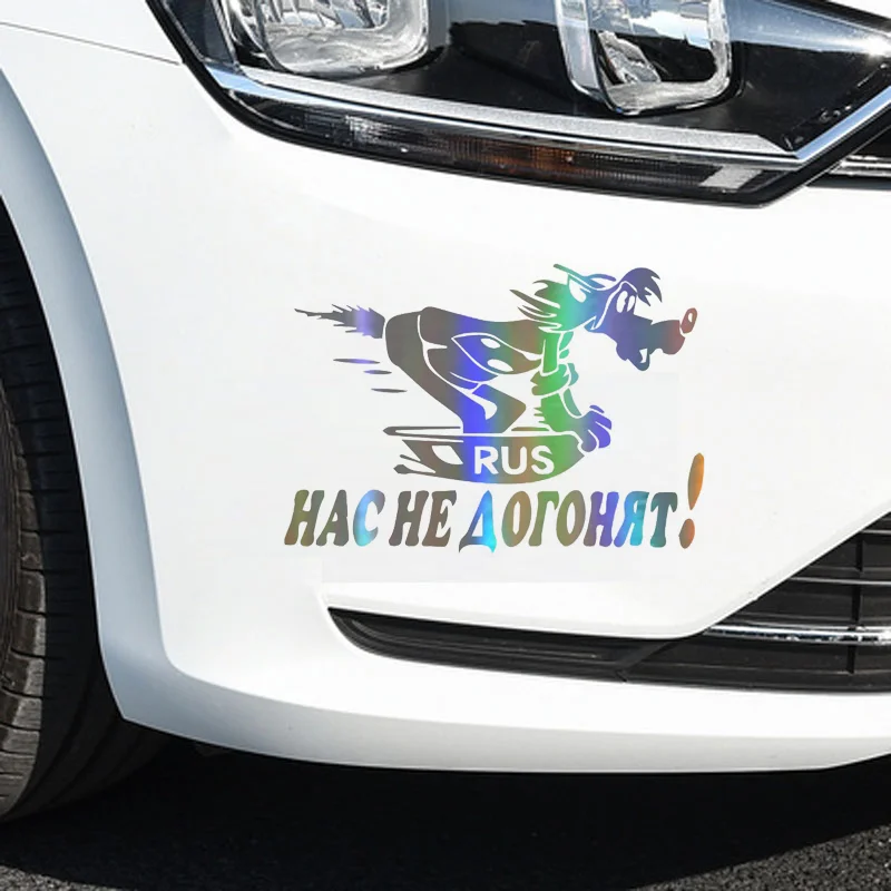 Забавная наклейка для автомобилей классная виниловая с принтом собаки машина