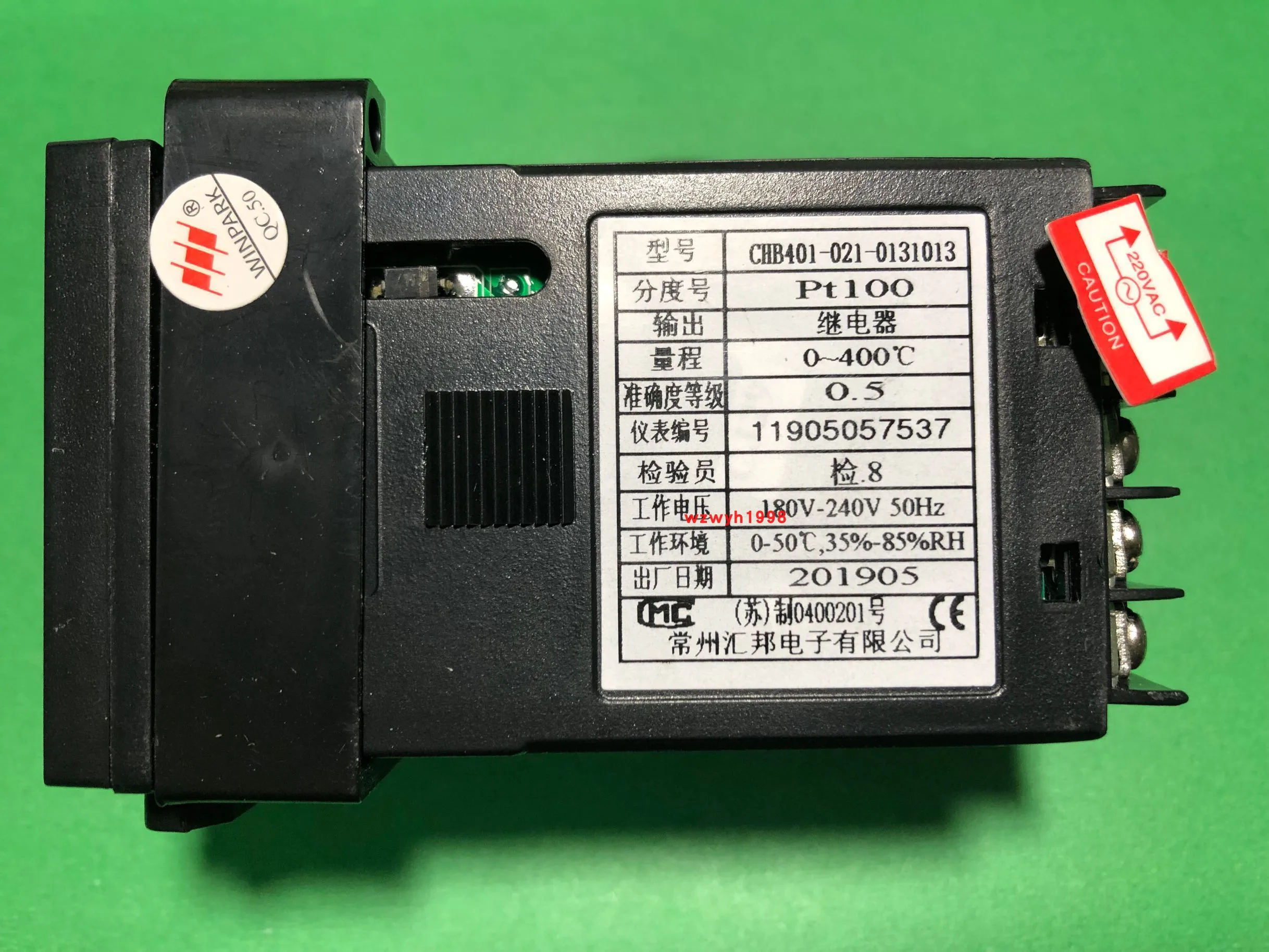 Купить Блок Winpark В Минске