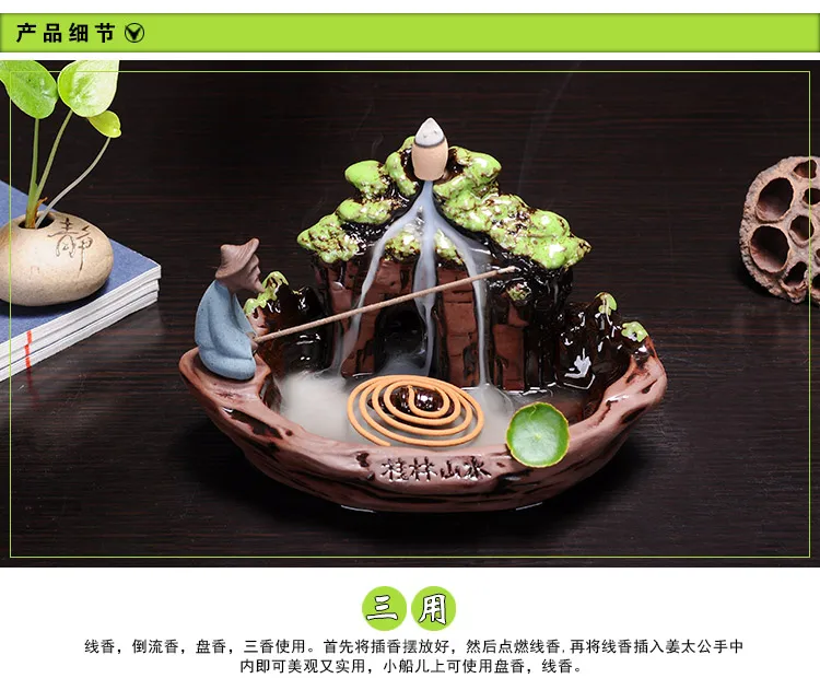 

Desktop Landscape Ceramic Incense Burner Luxury Backflow Creativity Incense Burner Modern Wierook Waterval Home Decor EK50XL