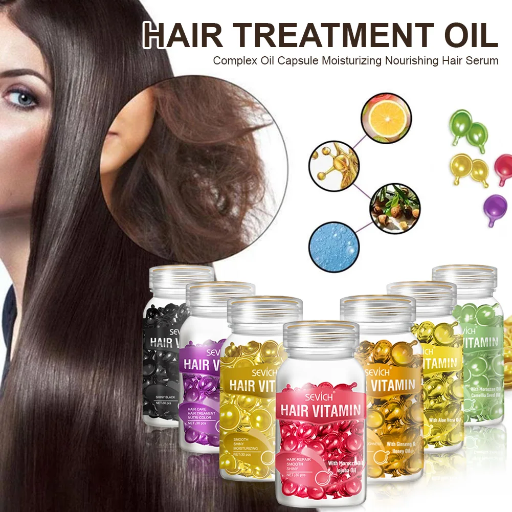 Витаминный Кератиновый комплекс для волос в капсулах увлажняющая питательная