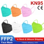 Детская маска для мальчиков и девочек Mascarillas ffp2 KN95