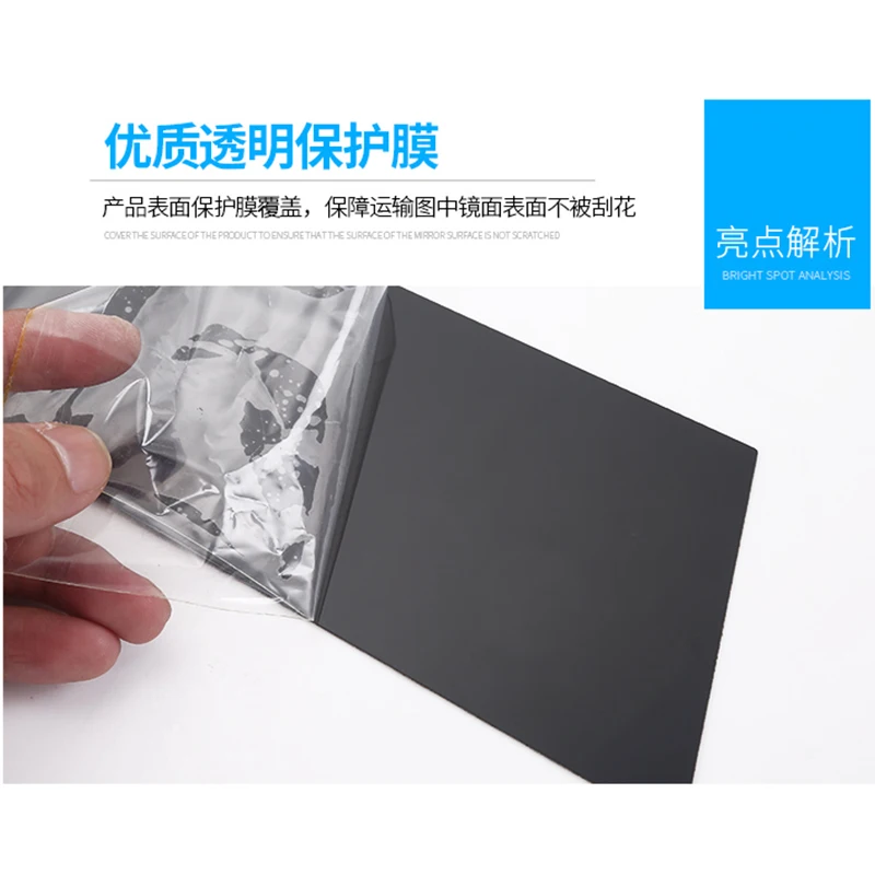 Высококачественные полосы из поликарбоната центральная колонка автомобиля