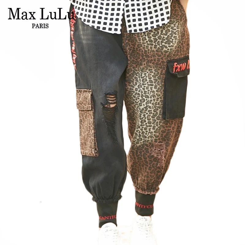 Max LuLu 2020 весенние Роскошные корейские женские панк уличные эластичные рваные