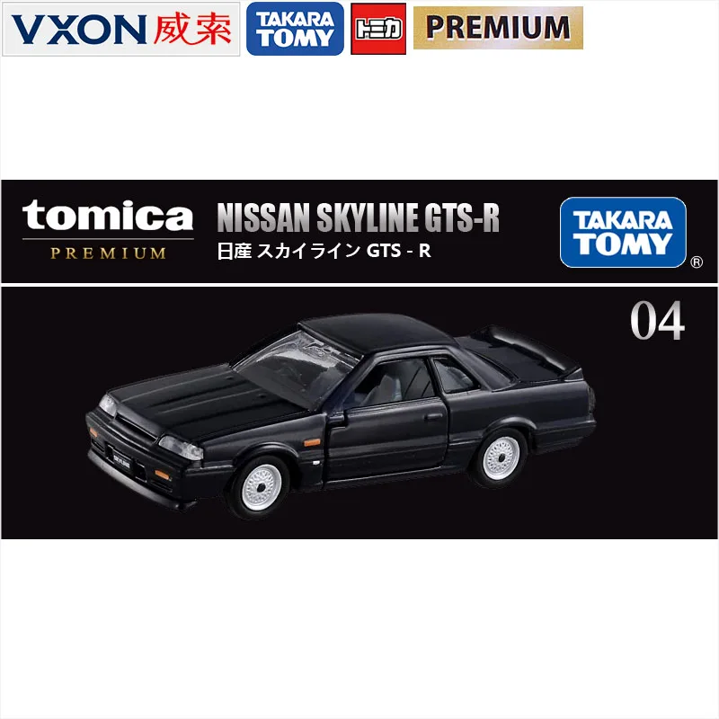 

Автомобиль из сплава, черный ящик, ограниченная серия, TP04 Skyline GTS-R Black 131830 No.4 игрушка