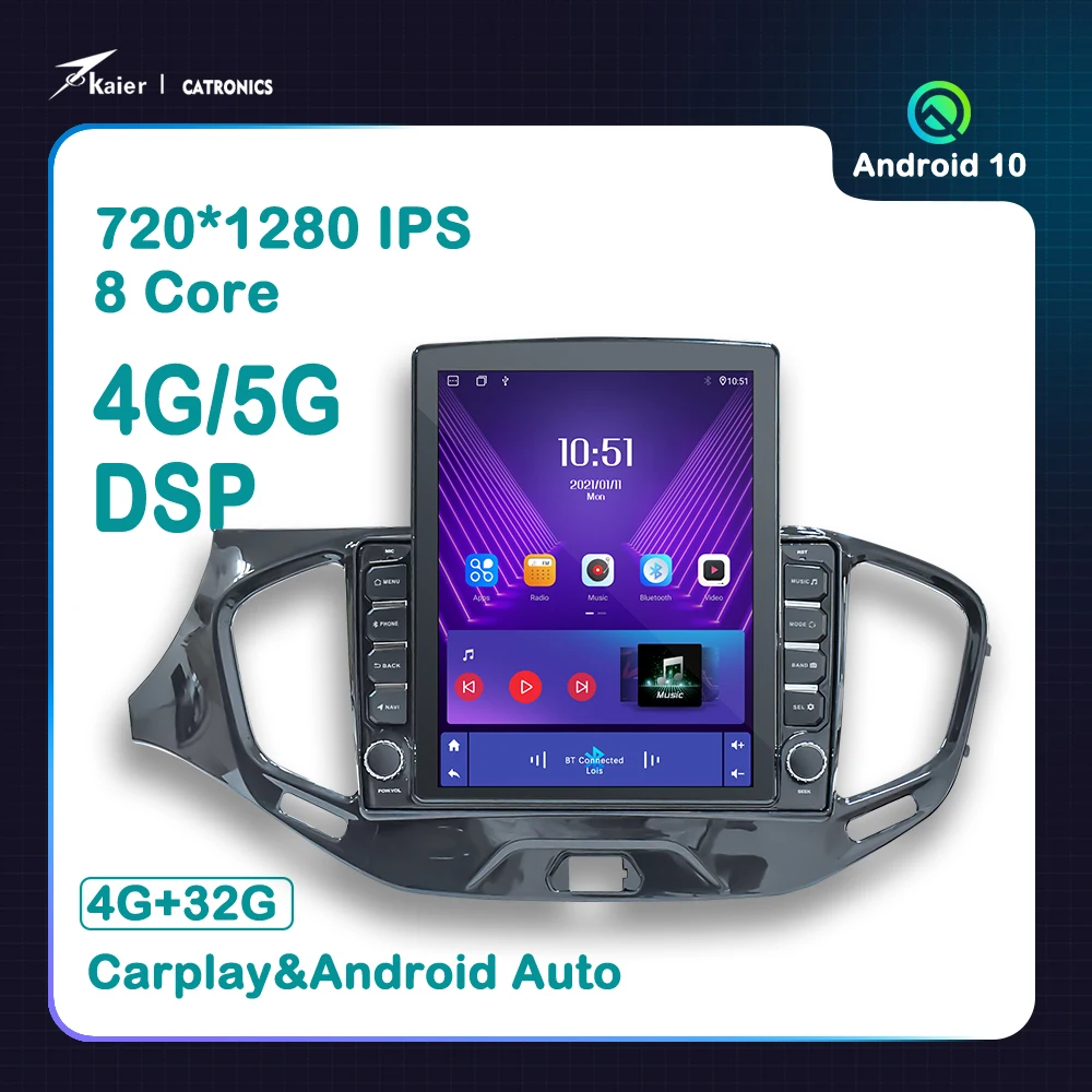 tesla style android 10 car dvd multimedia system for lada vesta cross sport 2015 2021 dsp navigation media player4g5g free global shipping