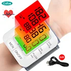 Монитор кровяного давления на запястье Cofoe, автоматический цифровой спигмометр с трехцветной подсветкой, пульс и здравоохранение