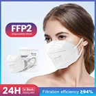 Маска FFP2 для взрослых, одобренная CE маска, 5-слойная многоразовая маска для лица Kn95, тканевая маска, респиратор ffp3mask