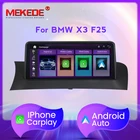 MEKEDE 10,25 ''Автомобильный мультимедийный GPS-навигатор беспроводной Apple CarPlay Android авто для BMW X3 F25 X4 F26 CIC NBT Система головное устройство