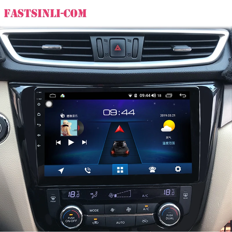 Автомобиль Радио Мультимедийный DVD видео плеер навигации gps Android 8,1 4G для Nissan X-Trail, T32 Qashqai J11 T31 J10