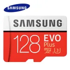 Карта памяти MicroSD SAMSUNG EVO + EVO-Plus, 256 ГБ, 128 ГБ, 64 ГБ, 32 ГБ, Class10, C10 UHS-I Trans Flash