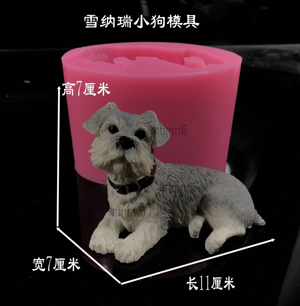 Schnauzer Гипсовая ароматерапия щенок Шнауцер Тедди Чихуахуа Бишон Западная Ших Tzu Померанская шоколадная форма - Цвет: Schnauzer