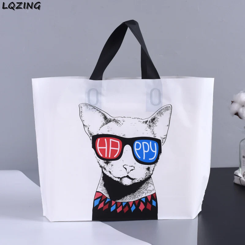 

50x матовая одежда, пластиковая сумка для переноски, высокая мода, очки, собака, подарок, сумки для покупок, вечерние, для благосклонности, тол...